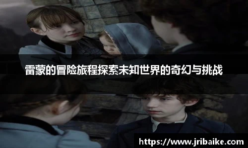 熊猫体育